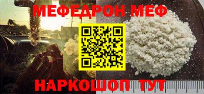 трава Кимры
