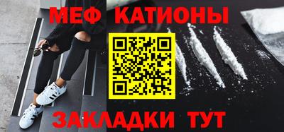 трава Кимры