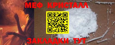 дурь Кинель