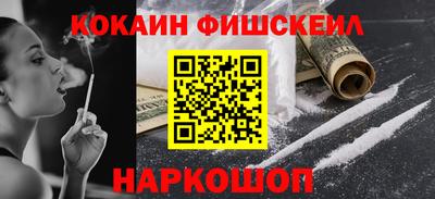 дурь Кинель