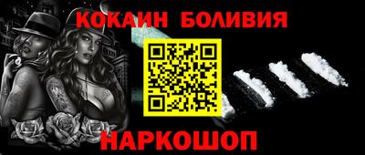 PSILOCYBIN Конаково