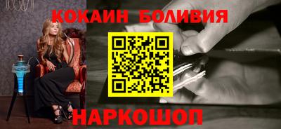 трава Кимры