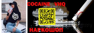 трава Кимры