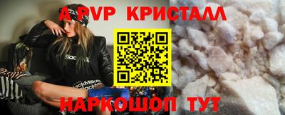 трава Кимры