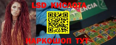 дурь Кинель
