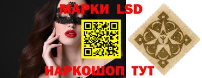мяу мяу мука Кингисепп