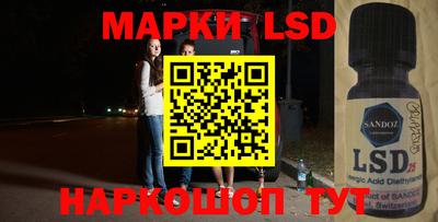 мяу мяу мука Кингисепп