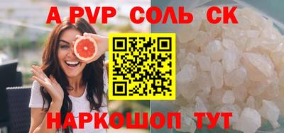 трава Кимры