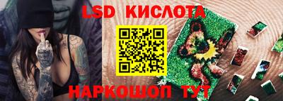 дурь Кинель