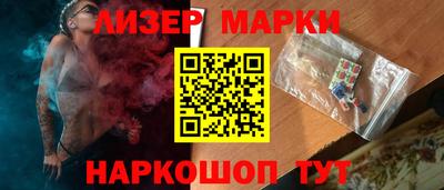 трава Кимры