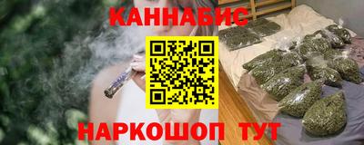 дурь Кинель