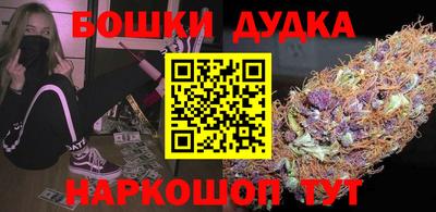 дурь Кинель