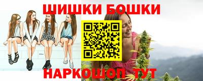 трава Кимры