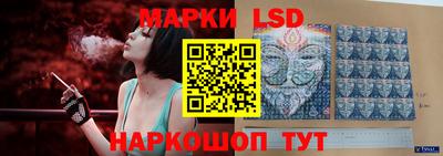 дурь Кинель