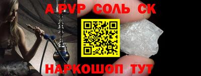 дурь Кинель