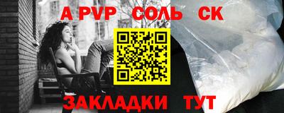 мяу мяу мука Кингисепп