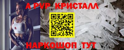 дурь Кинель