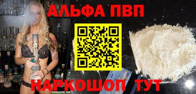 мяу мяу мука Кингисепп