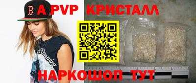 трава Кимры