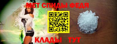 трава Кимры