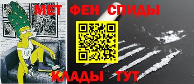 мяу мяу мука Кингисепп
