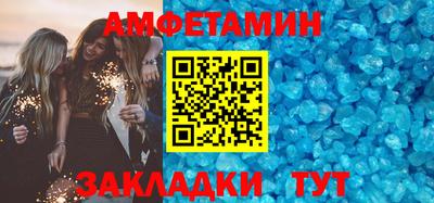 дурь Кинель