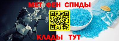 трава Кимры