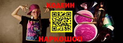 трава Кимры