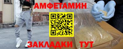 трава Кимры