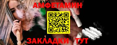 трава Кимры