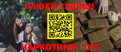 дурь Кинель