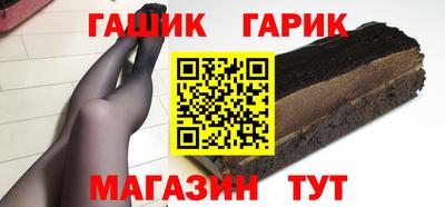 трава Кимры