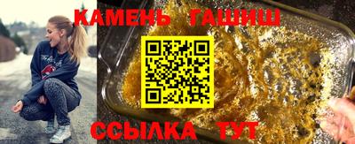 дурь Кинель