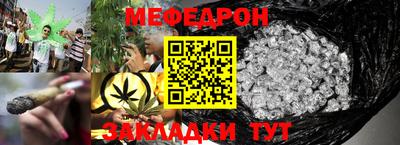 дурь Кинель