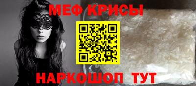 дурь Кинель